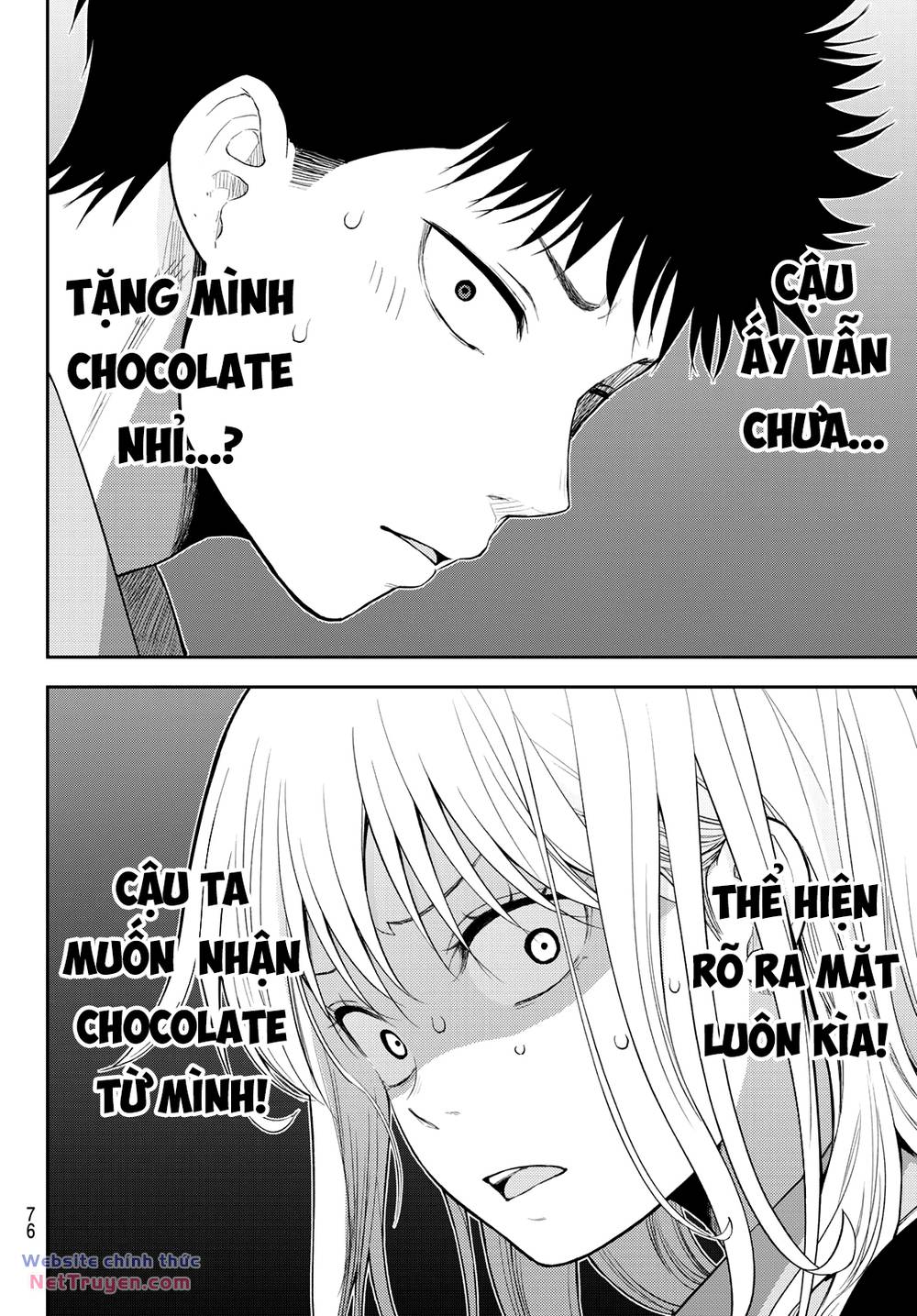 Kuroiwa Medaka Ni Watashi No Kawaii Ga Tsuujinai - Chapter 131 - Page 9