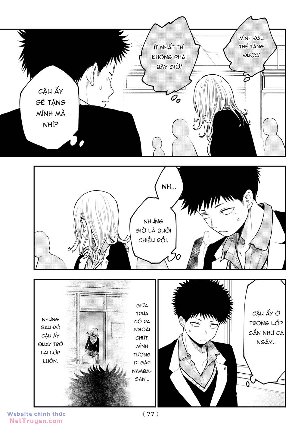 Kuroiwa Medaka Ni Watashi No Kawaii Ga Tsuujinai - Chapter 131 - Page 10