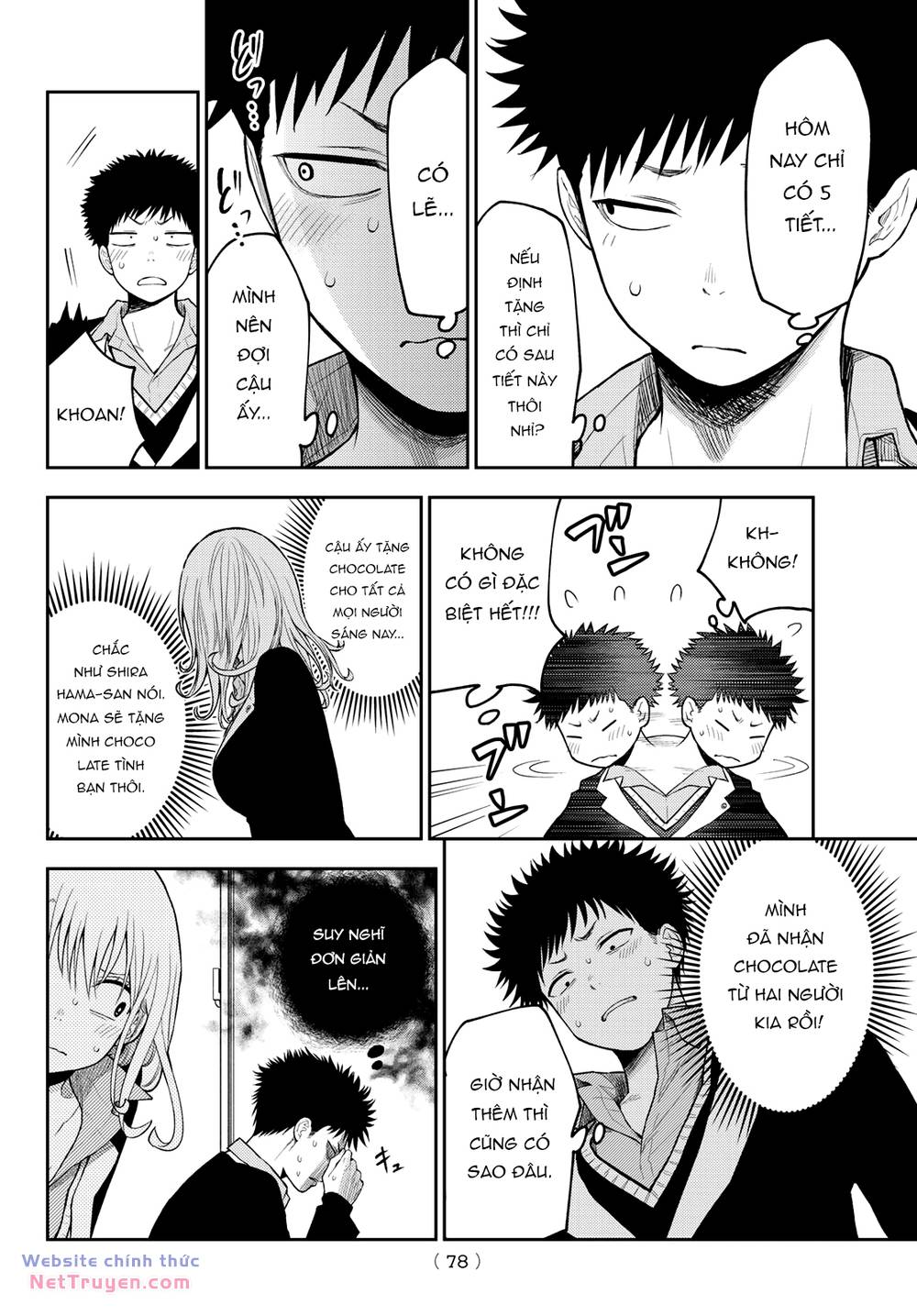 Kuroiwa Medaka Ni Watashi No Kawaii Ga Tsuujinai - Chapter 131 - Page 11