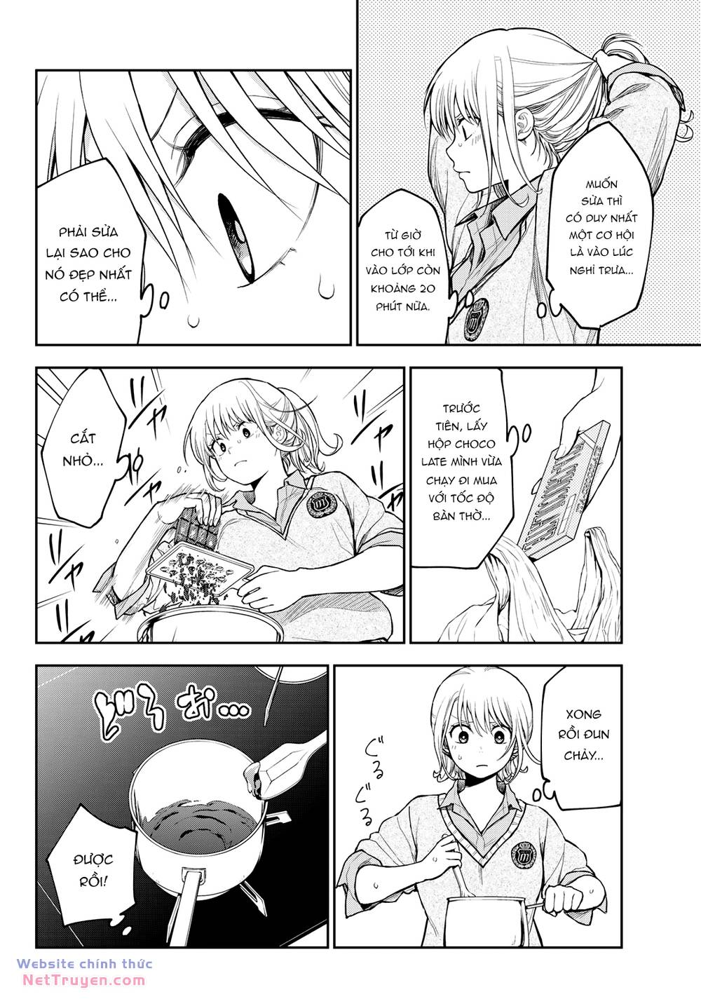 Kuroiwa Medaka Ni Watashi No Kawaii Ga Tsuujinai - Chapter 131 - Page 3