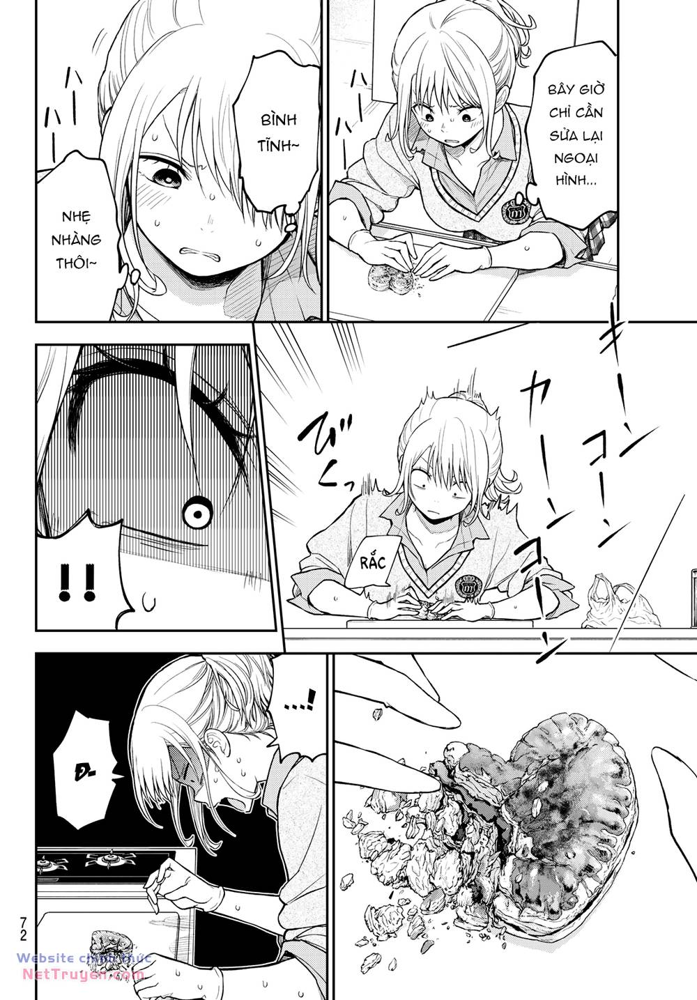 Kuroiwa Medaka Ni Watashi No Kawaii Ga Tsuujinai - Chapter 131 - Page 5