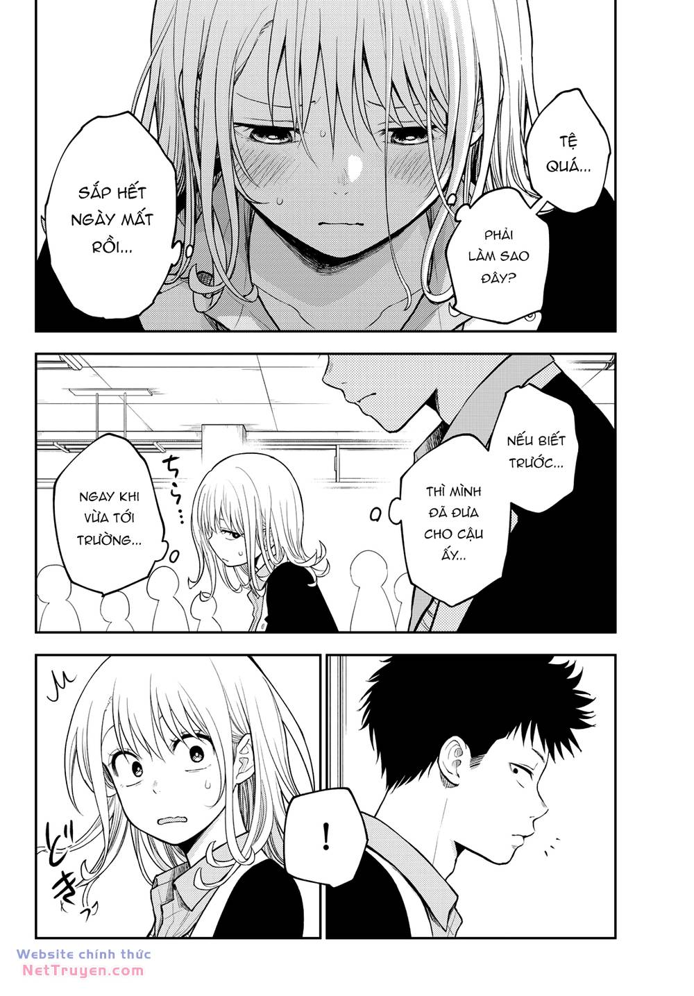 Kuroiwa Medaka Ni Watashi No Kawaii Ga Tsuujinai - Chapter 131 - Page 7