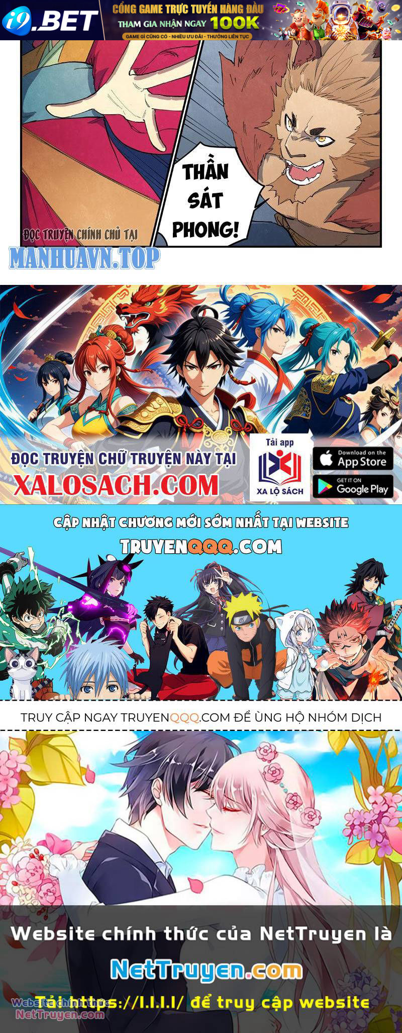 Tinh Võ Thần Quyết - Chapter 665 - Page 12