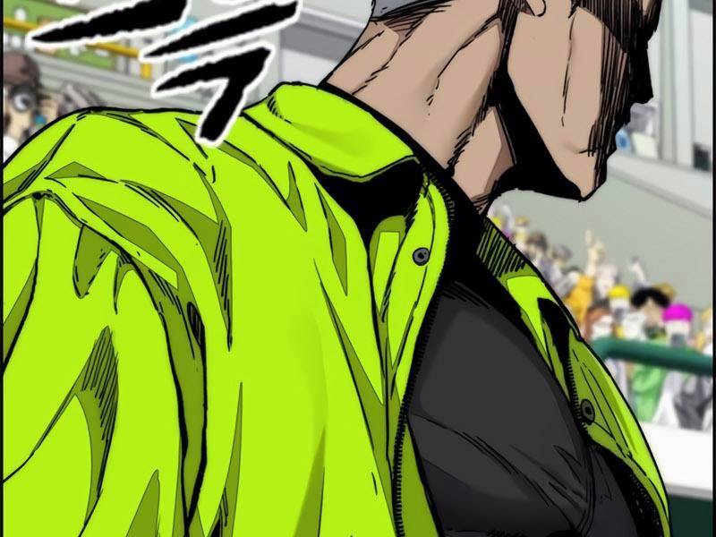 Thể Thao Cực Hạn - Chapter 497.5 - Page 38