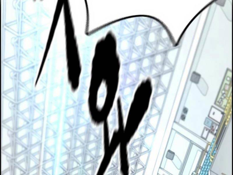 Thể Thao Cực Hạn - Chapter 497.5 - Page 61