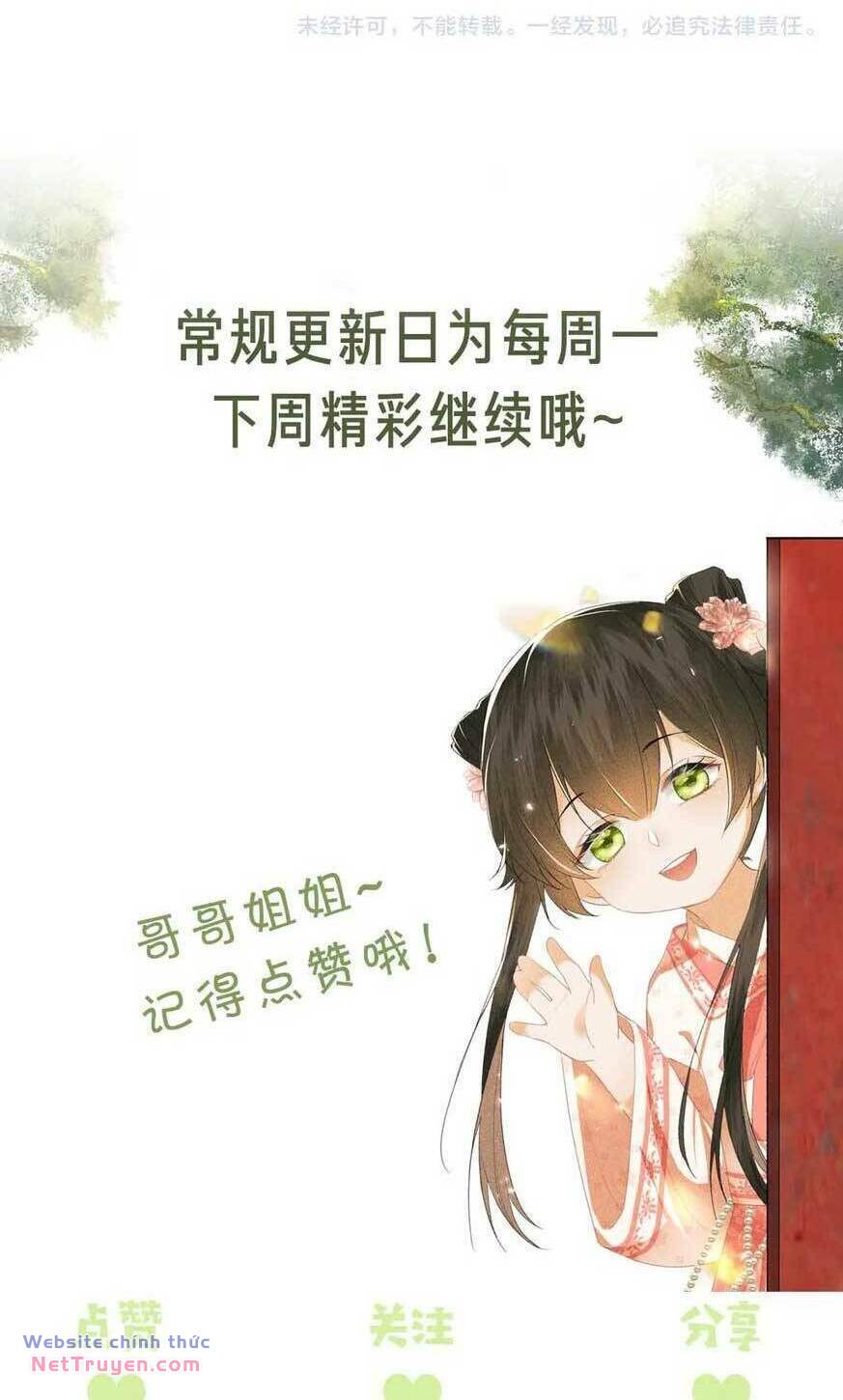 Mãn Cấp Trà Xanh Xuyên Không Thành Tiểu Đáng Thương - Chapter 118 - Page 33