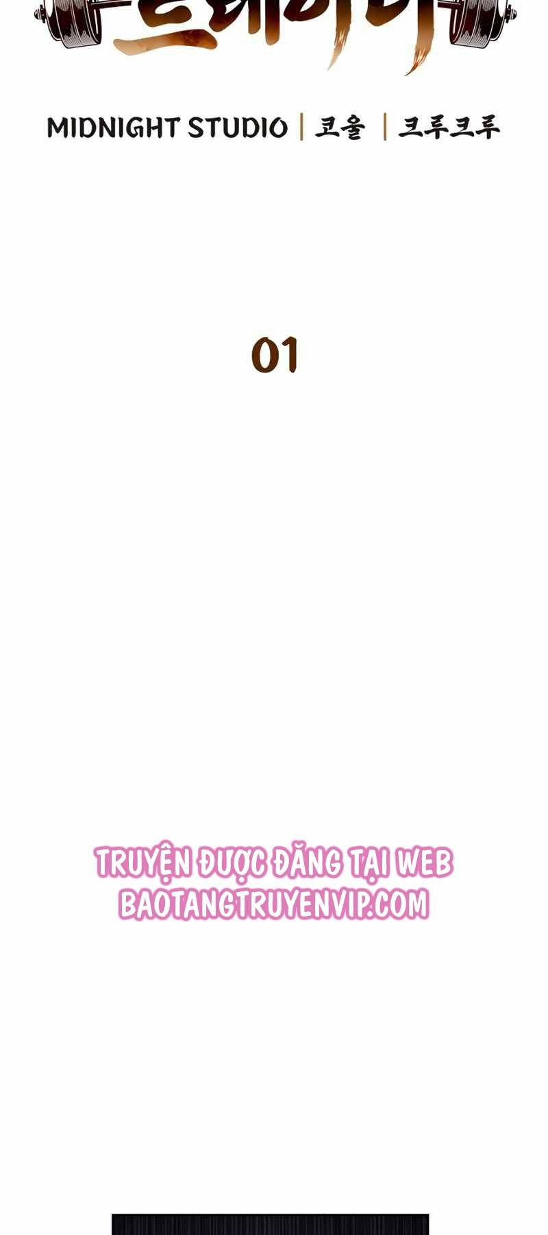 Huấn Luyện Viên Murim Thiên Tài - Chapter 1 - Page 19