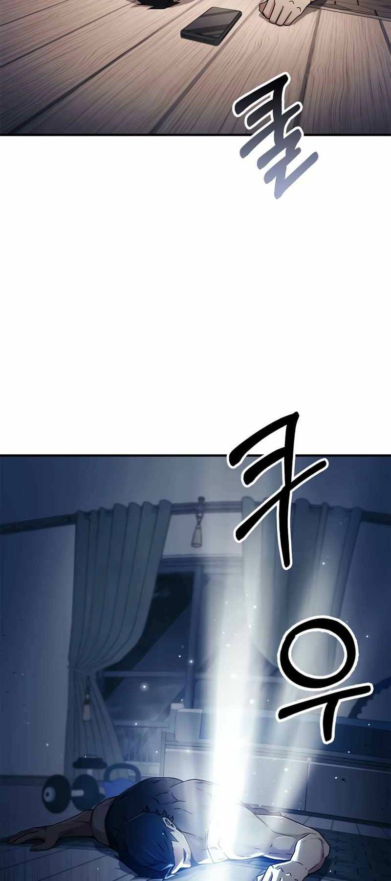 Huấn Luyện Viên Murim Thiên Tài - Chapter 1 - Page 60