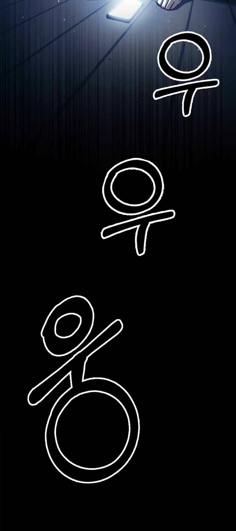 Huấn Luyện Viên Murim Thiên Tài - Chapter 1 - Page 61