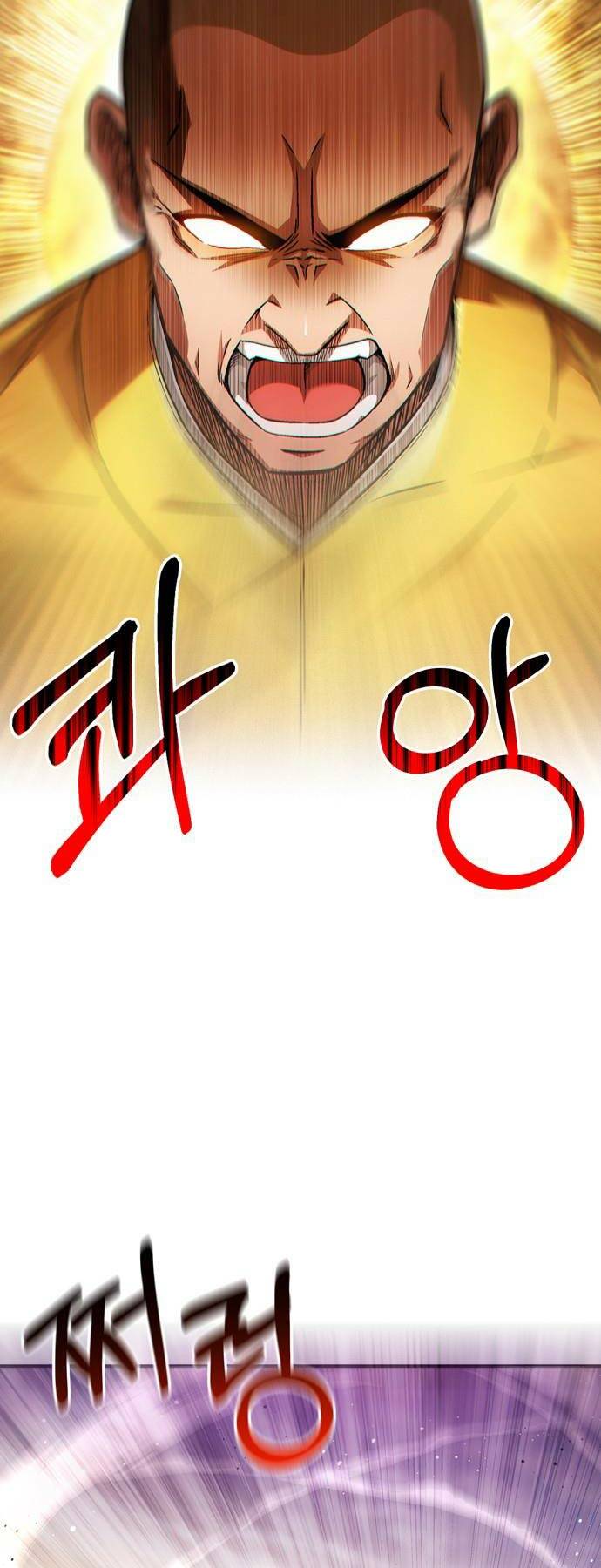 Huấn Luyện Viên Murim Thiên Tài - Chapter 2 - Page 46