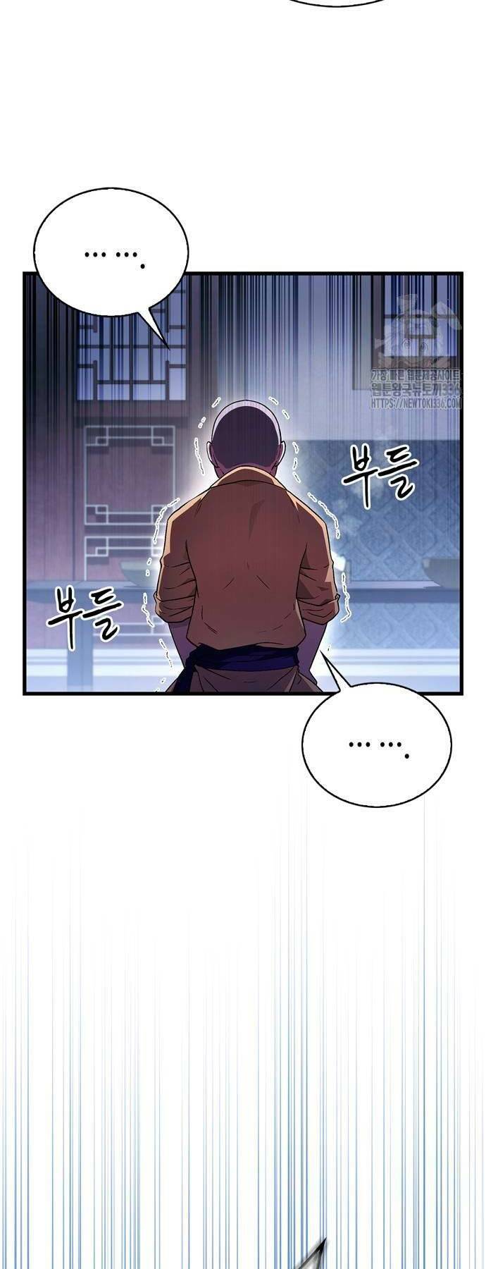 Huấn Luyện Viên Murim Thiên Tài - Chapter 3 - Page 21