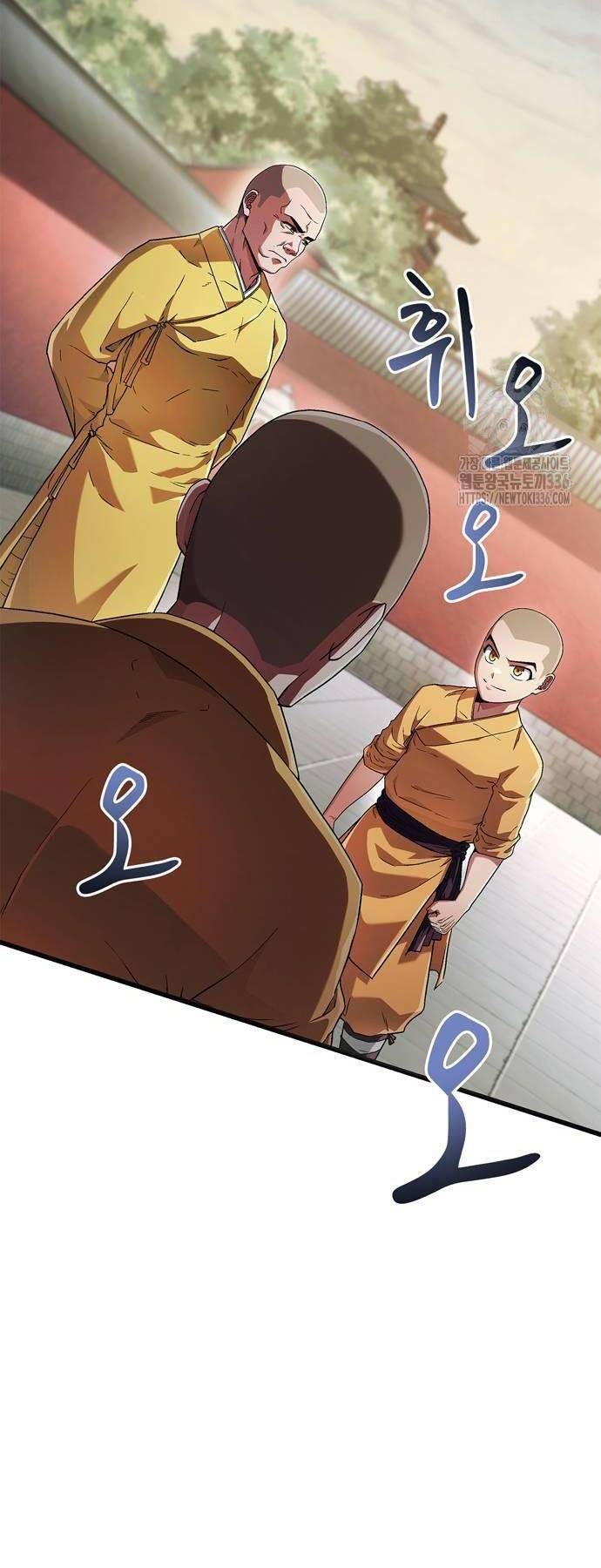 Huấn Luyện Viên Murim Thiên Tài - Chapter 4 - Page 21