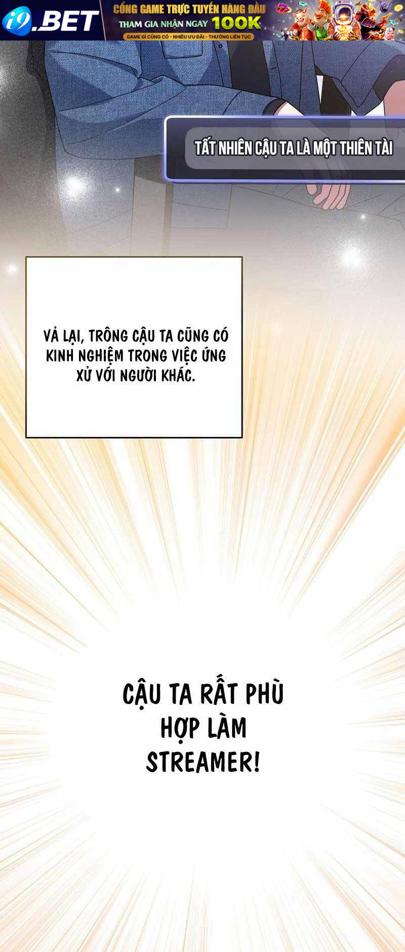 Stream Của Cung Thủ Thiên Tài - Chapter 10 - Page 39
