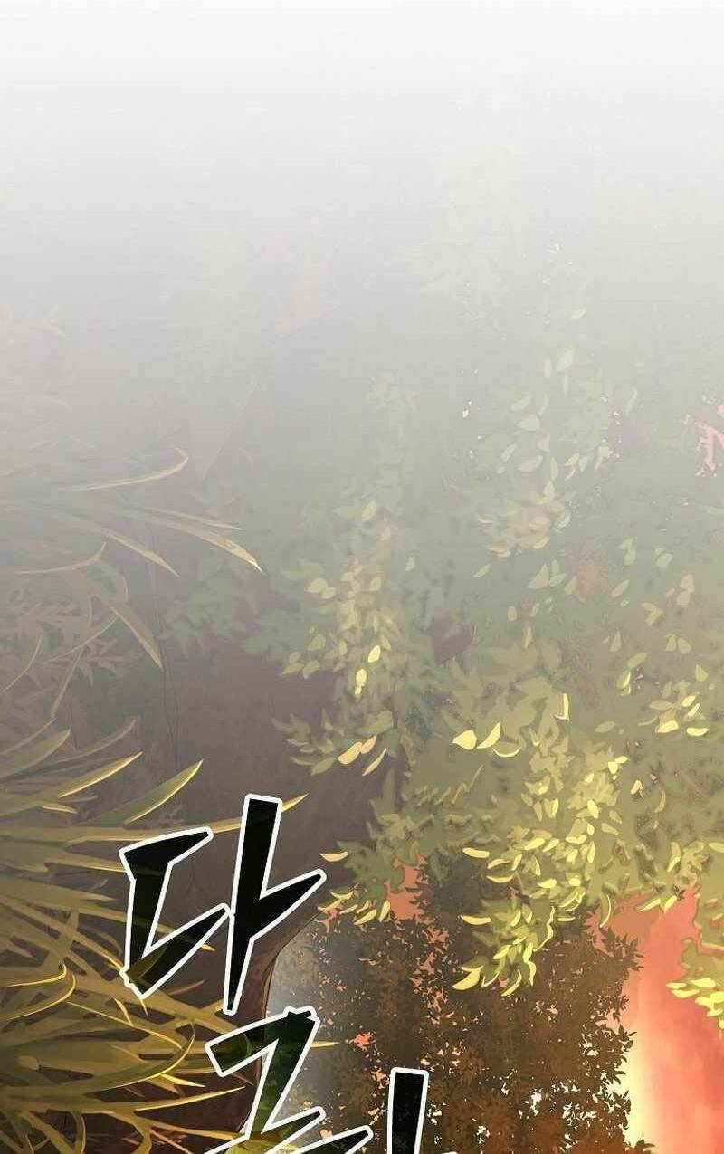 Stream Của Cung Thủ Thiên Tài - Chapter 10 - Page 59