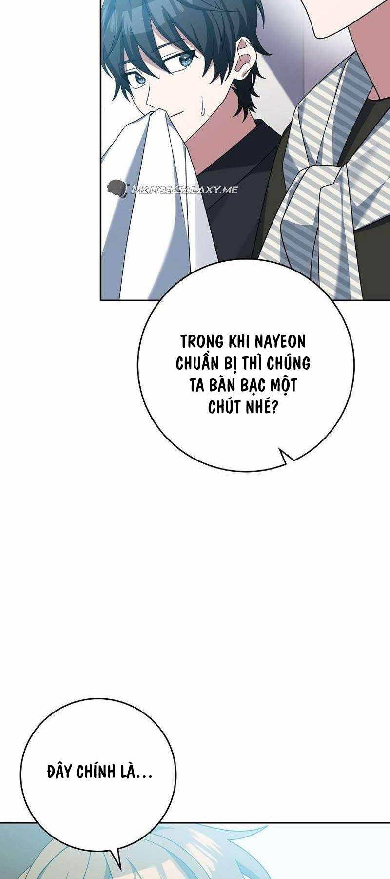 Stream Của Cung Thủ Thiên Tài - Chapter 11 - Page 116