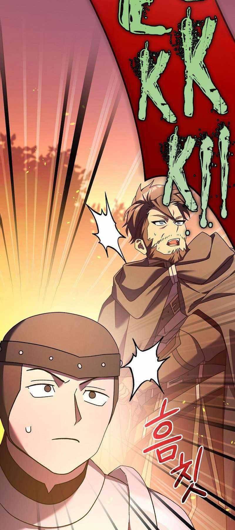 Stream Của Cung Thủ Thiên Tài - Chapter 11 - Page 11