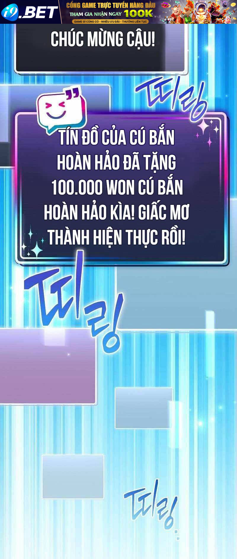 Stream Của Cung Thủ Thiên Tài - Chapter 11 - Page 61