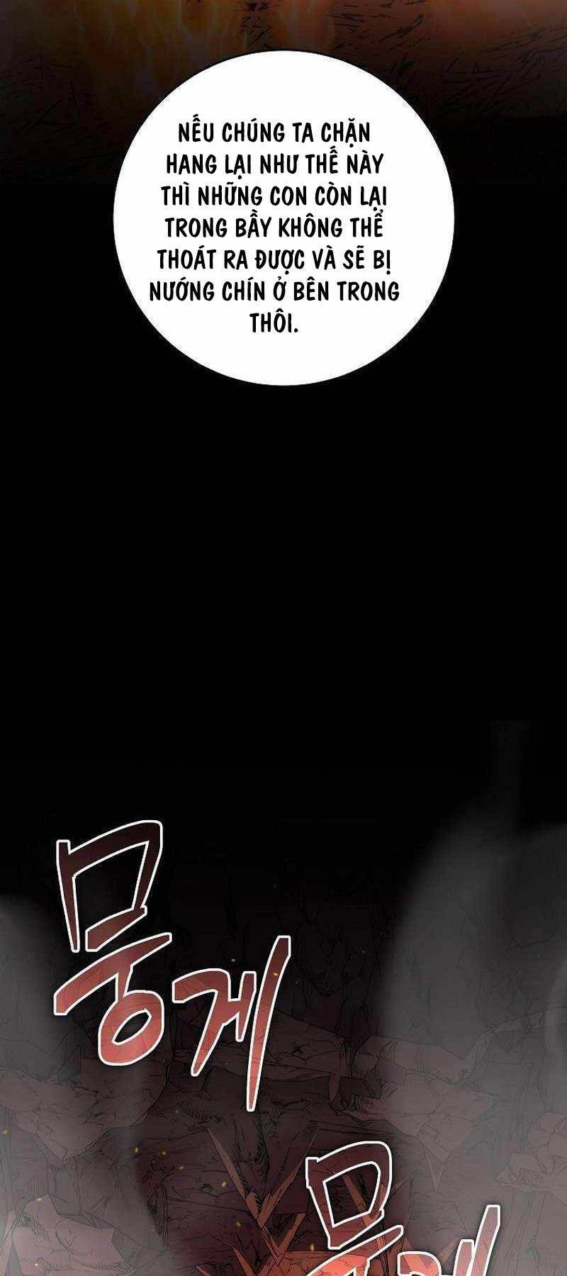 Stream Của Cung Thủ Thiên Tài - Chapter 11 - Page 8