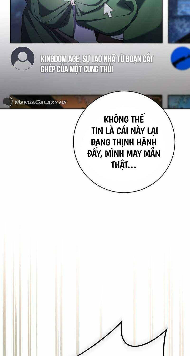 Stream Của Cung Thủ Thiên Tài - Chapter 13 - Page 21
