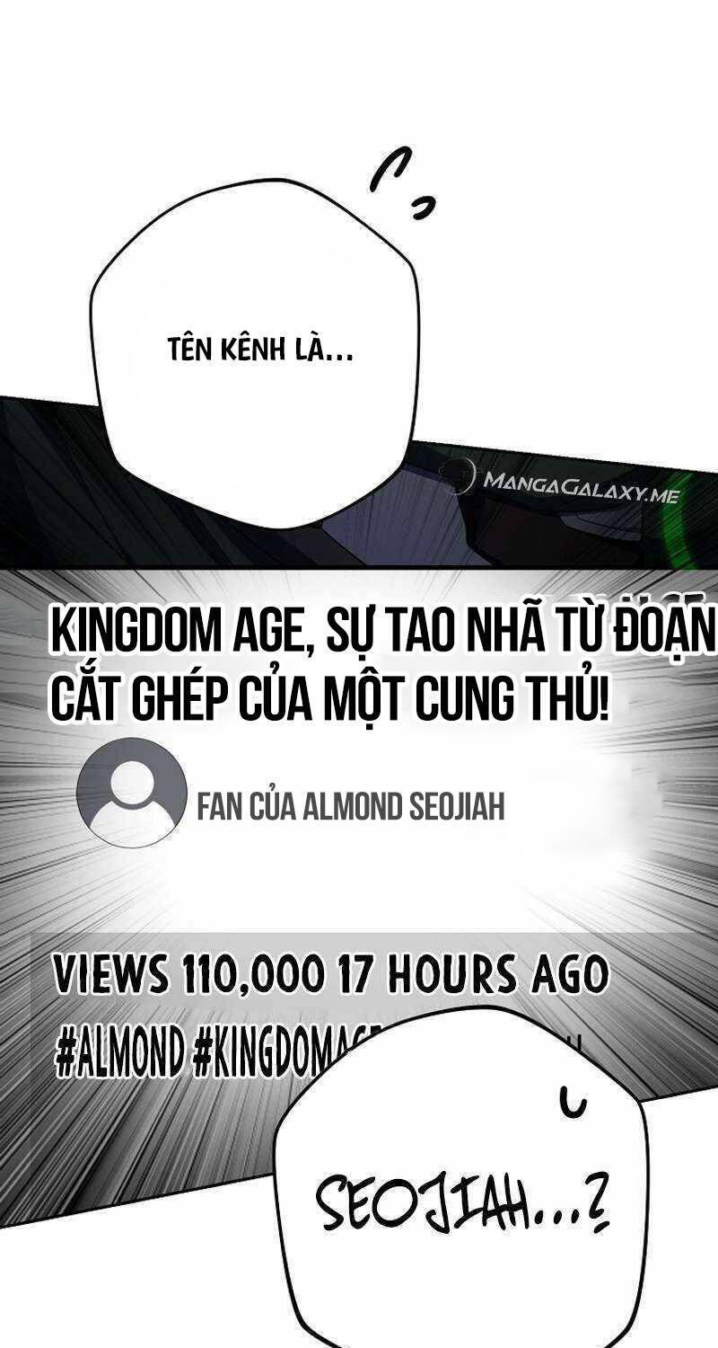 Stream Của Cung Thủ Thiên Tài - Chapter 13 - Page 24