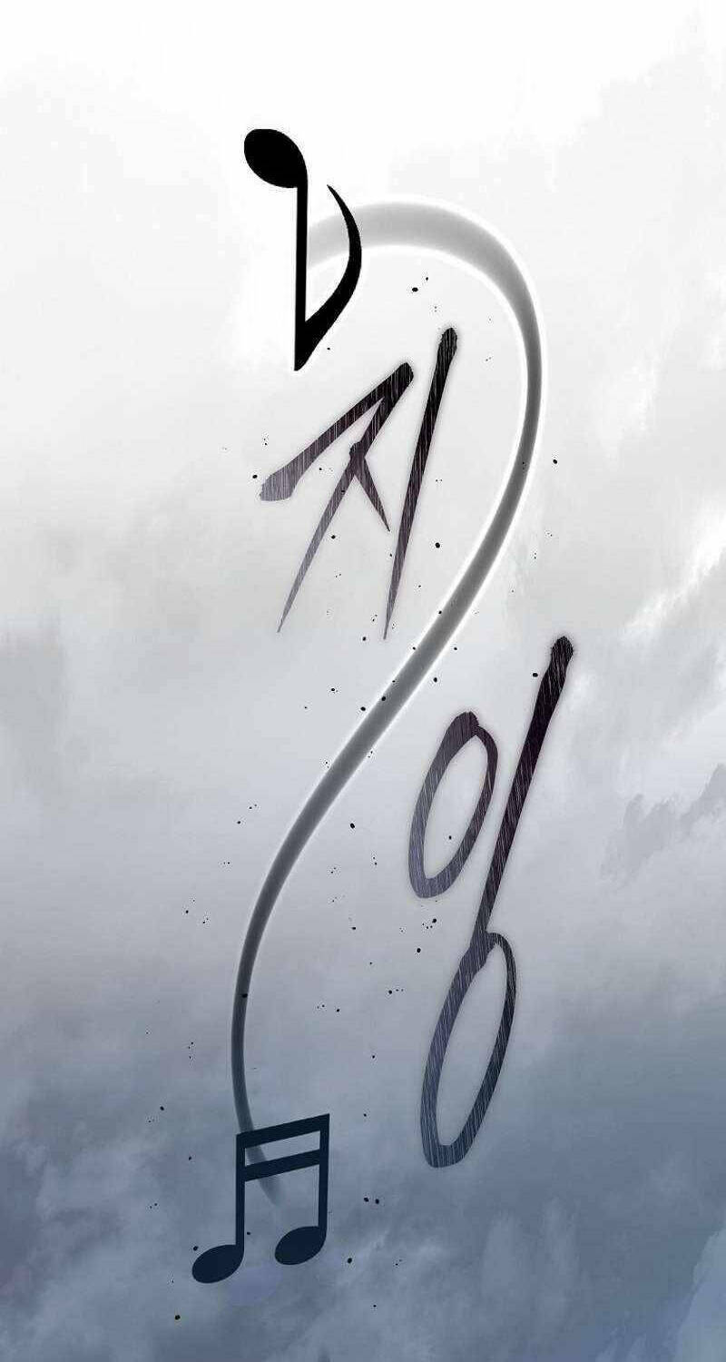 Stream Của Cung Thủ Thiên Tài - Chapter 13 - Page 27