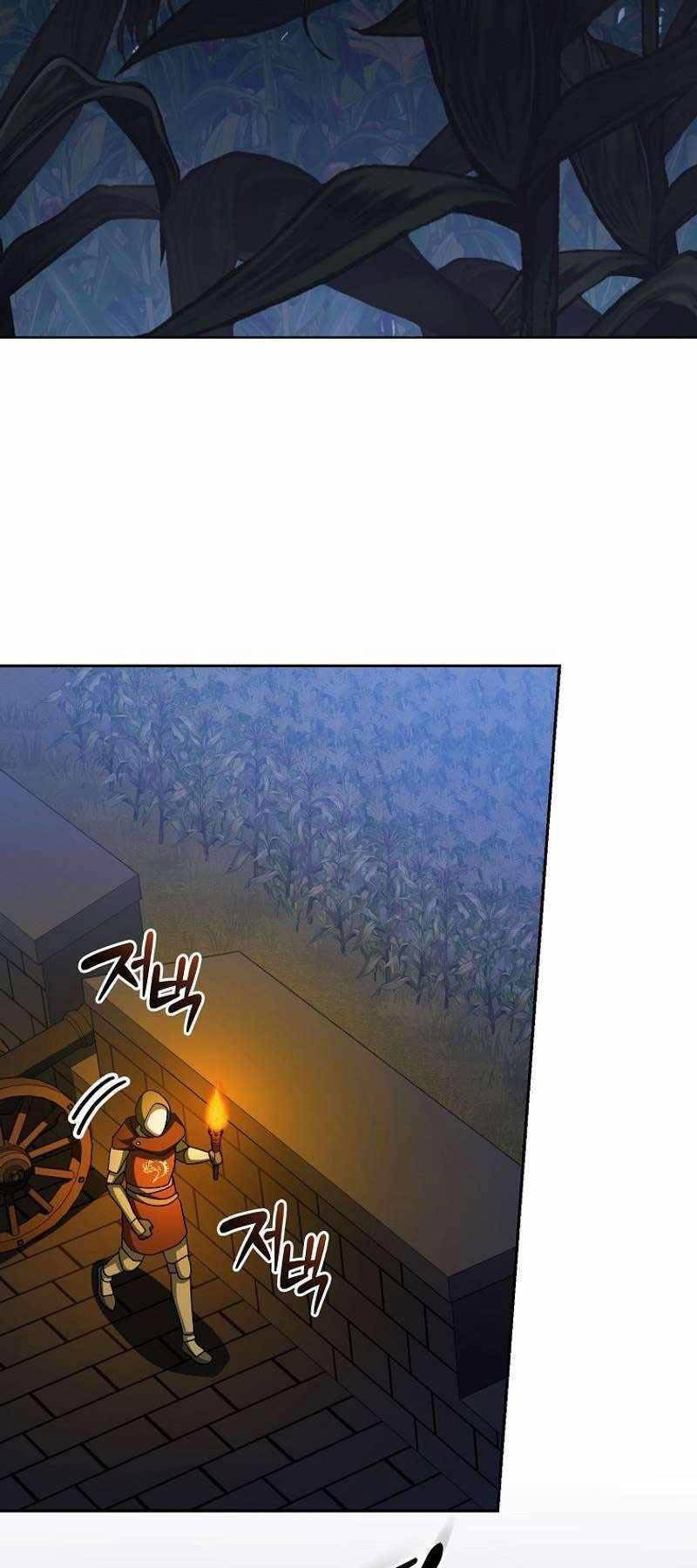 Stream Của Cung Thủ Thiên Tài - Chapter 14 - Page 111