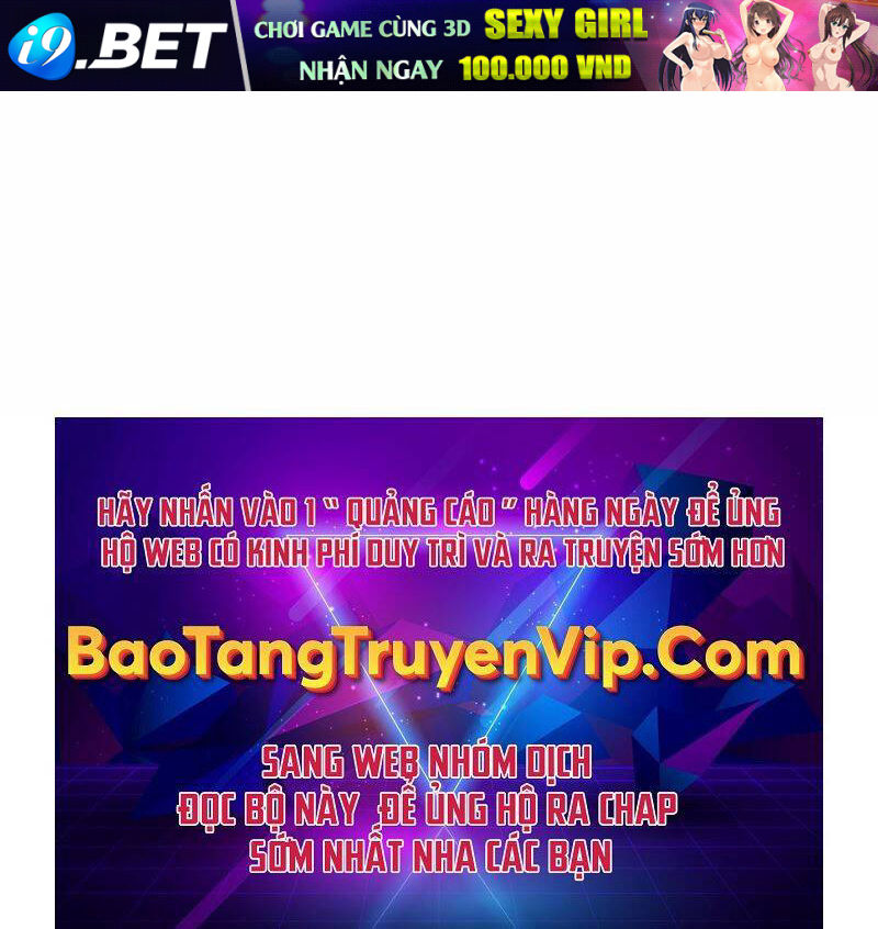 Stream Của Cung Thủ Thiên Tài - Chapter 14 - Page 127