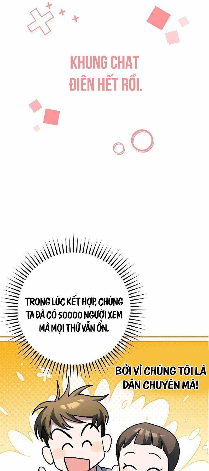 Stream Của Cung Thủ Thiên Tài - Chapter 14 - Page 13