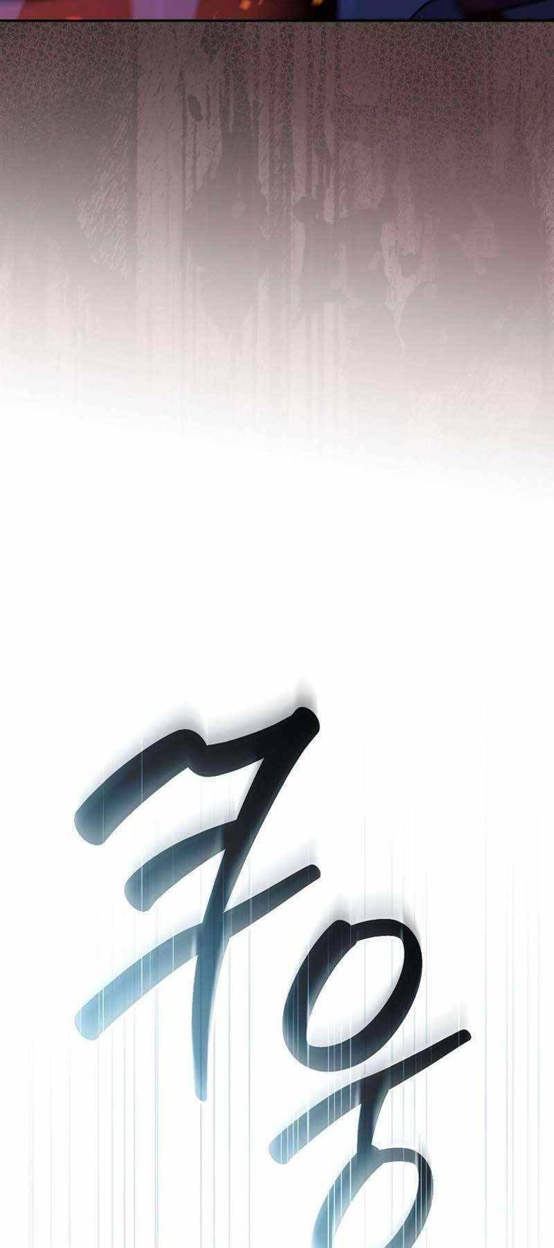 Stream Của Cung Thủ Thiên Tài - Chapter 15 - Page 24