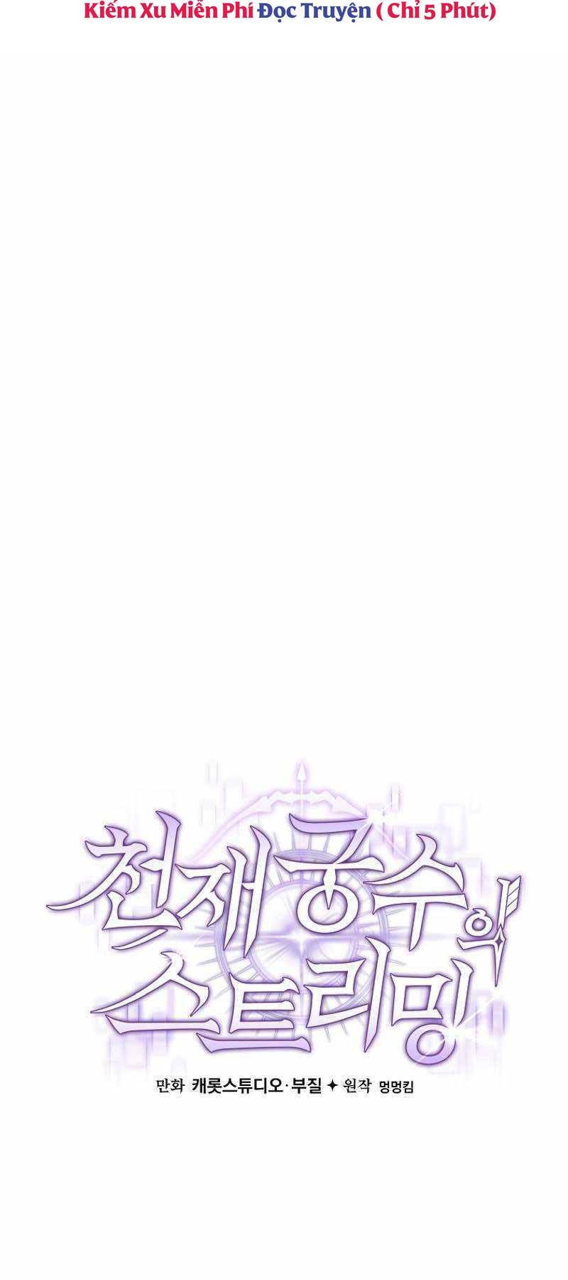 Stream Của Cung Thủ Thiên Tài - Chapter 15 - Page 38