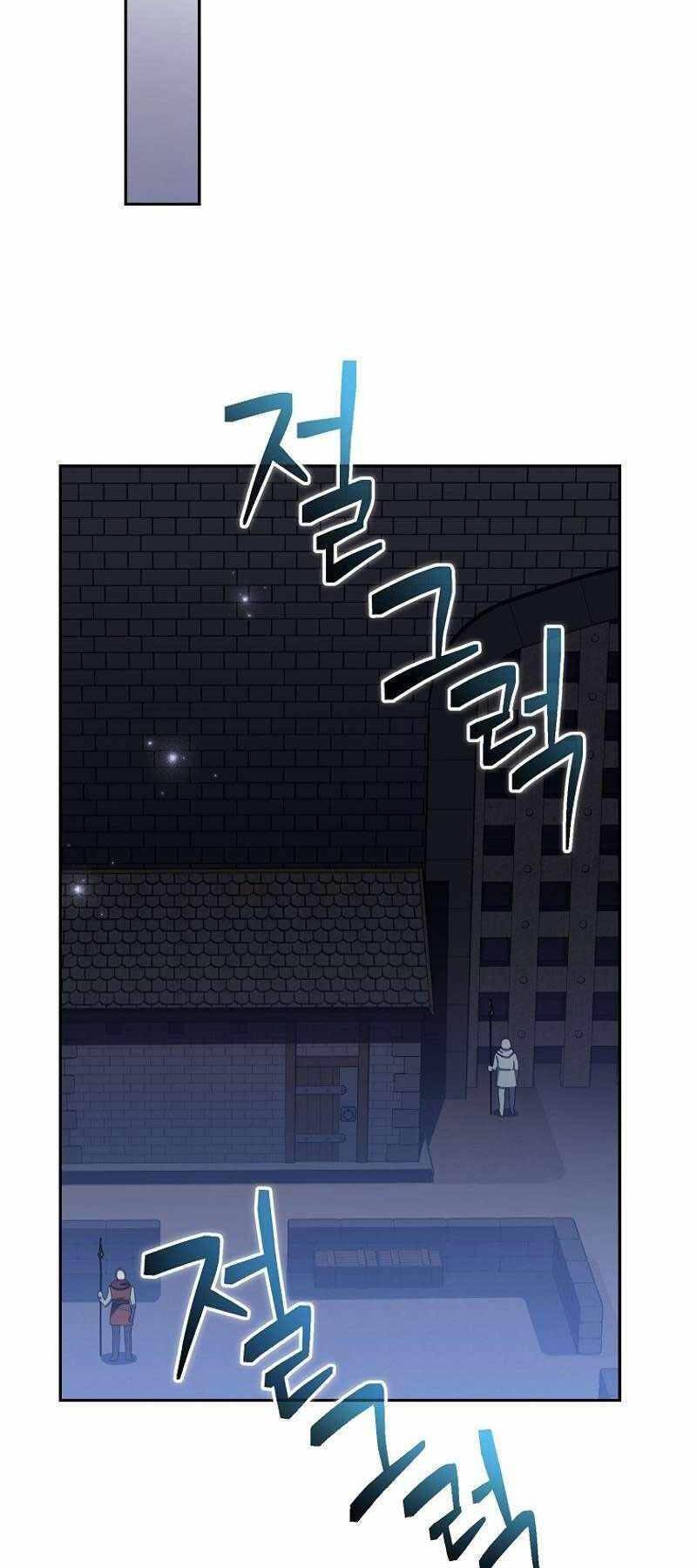 Stream Của Cung Thủ Thiên Tài - Chapter 15 - Page 60