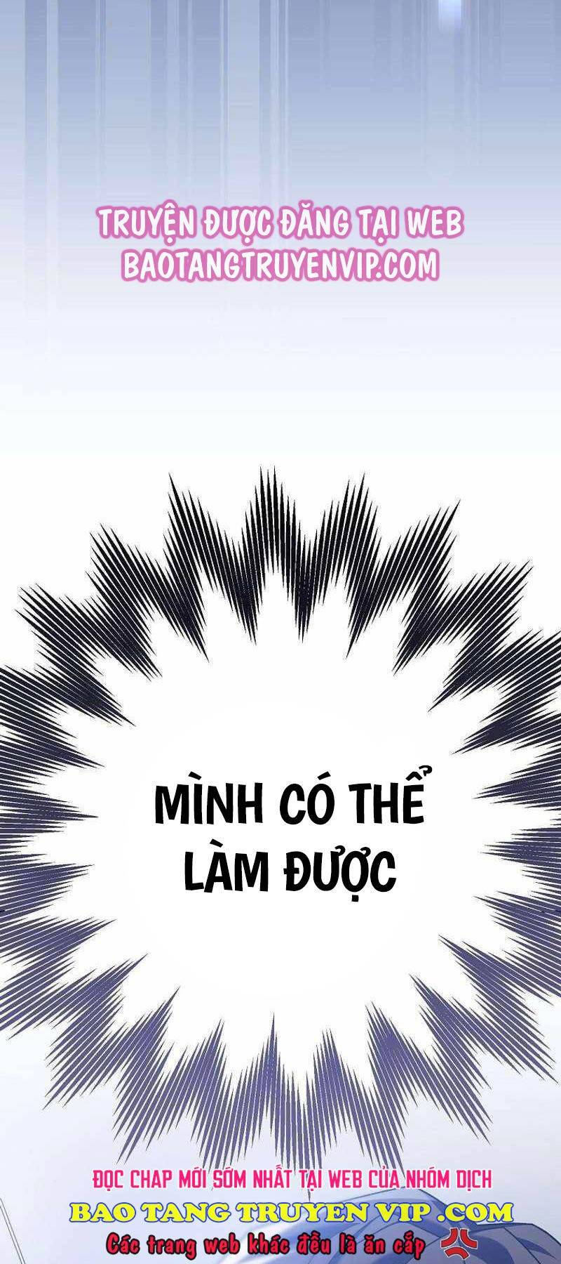 Stream Của Cung Thủ Thiên Tài - Chapter 15 - Page 6