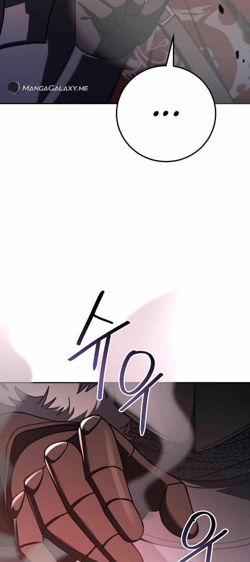 Stream Của Cung Thủ Thiên Tài - Chapter 16 - Page 49