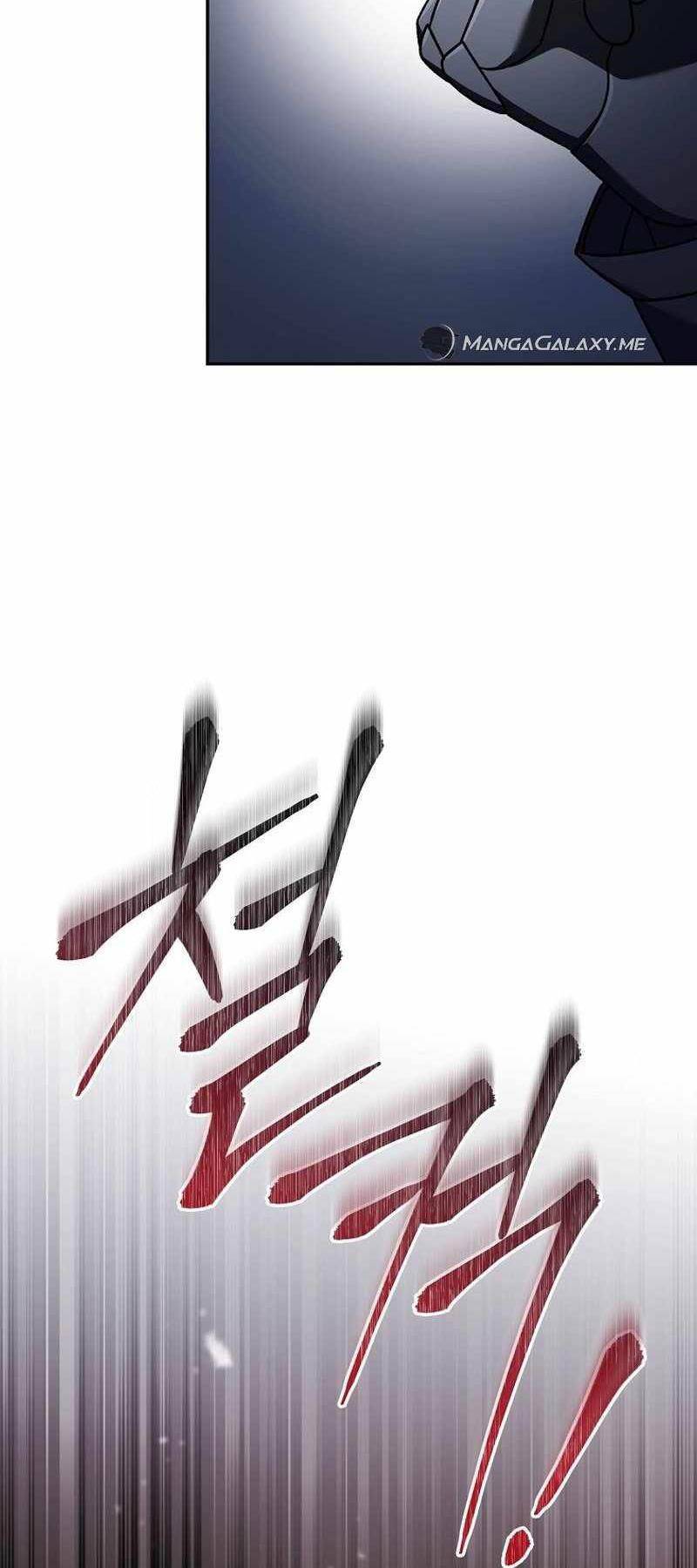 Stream Của Cung Thủ Thiên Tài - Chapter 16 - Page 58