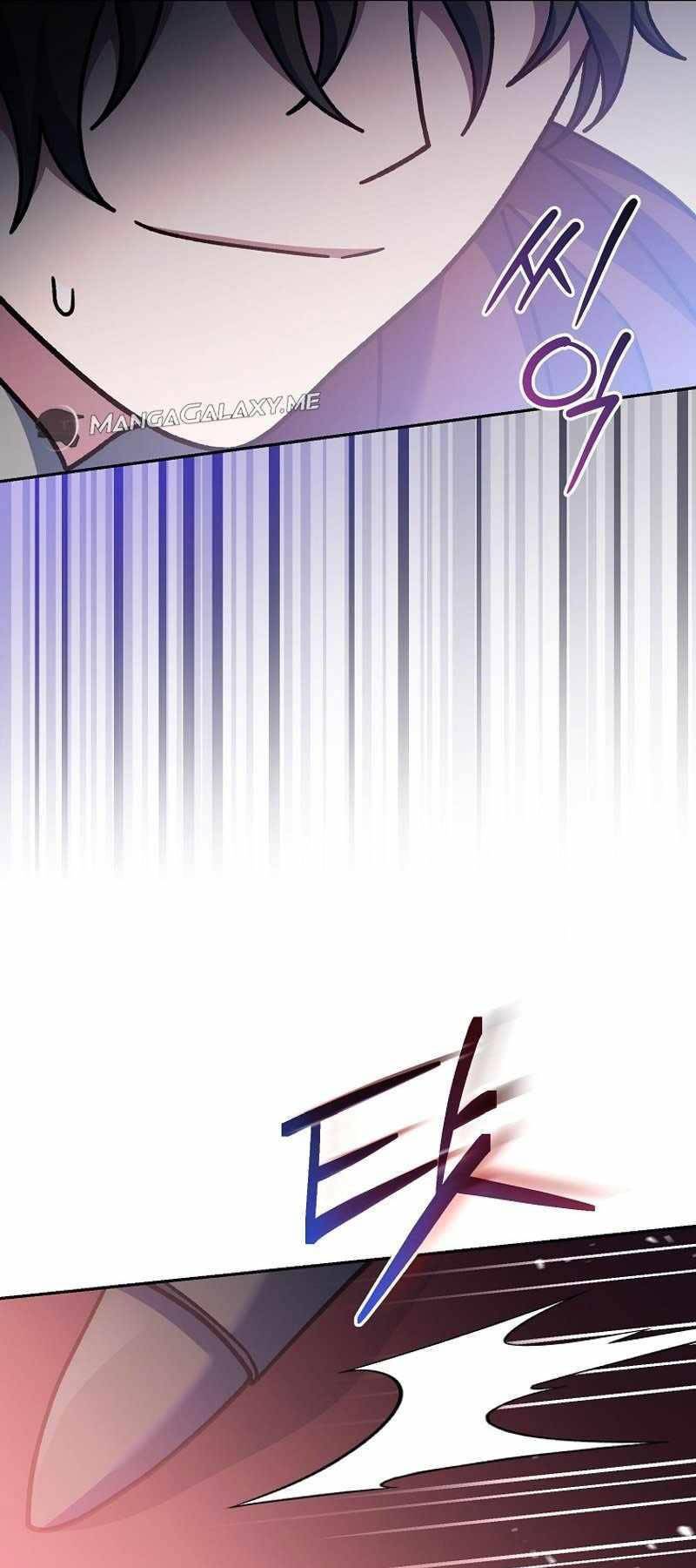 Stream Của Cung Thủ Thiên Tài - Chapter 16 - Page 77