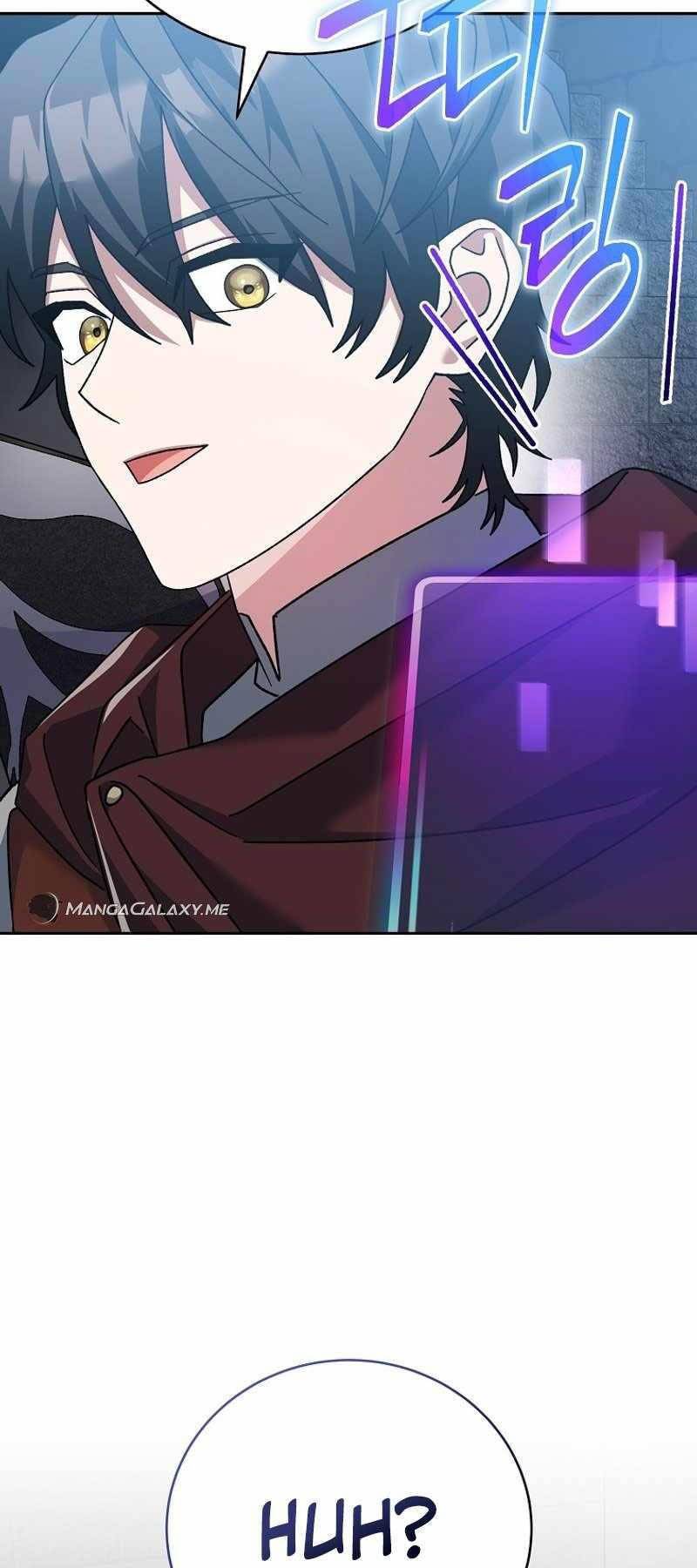 Stream Của Cung Thủ Thiên Tài - Chapter 17 - Page 46