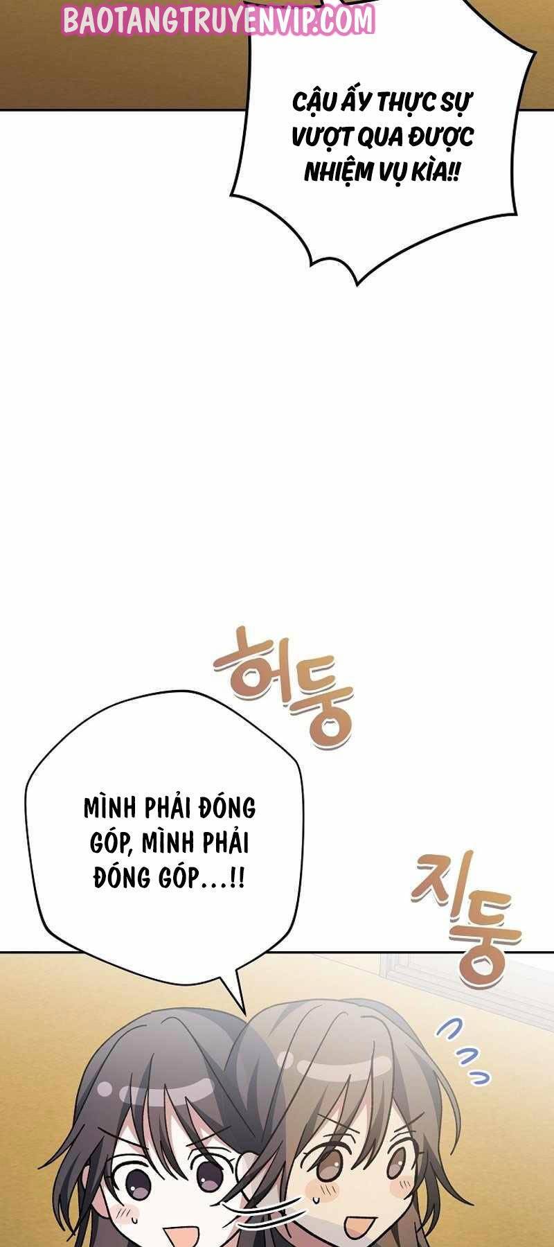 Stream Của Cung Thủ Thiên Tài - Chapter 17 - Page 80