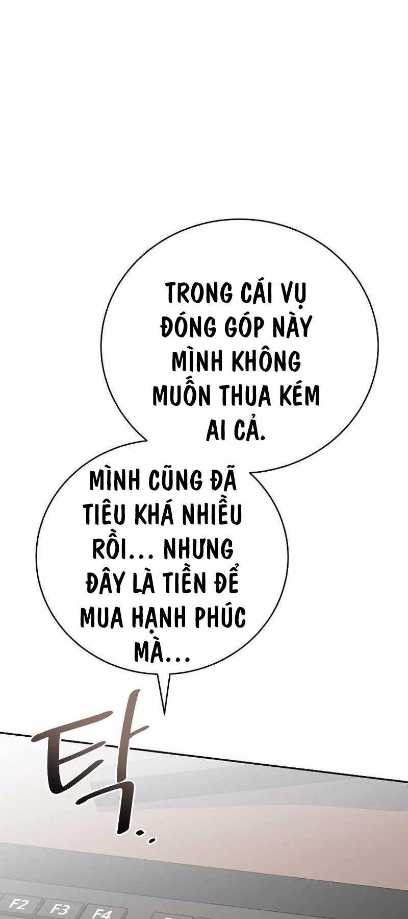 Stream Của Cung Thủ Thiên Tài - Chapter 17 - Page 84