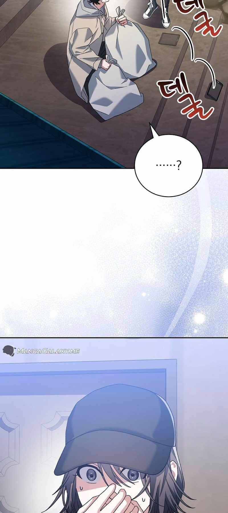 Stream Của Cung Thủ Thiên Tài - Chapter 18 - Page 24