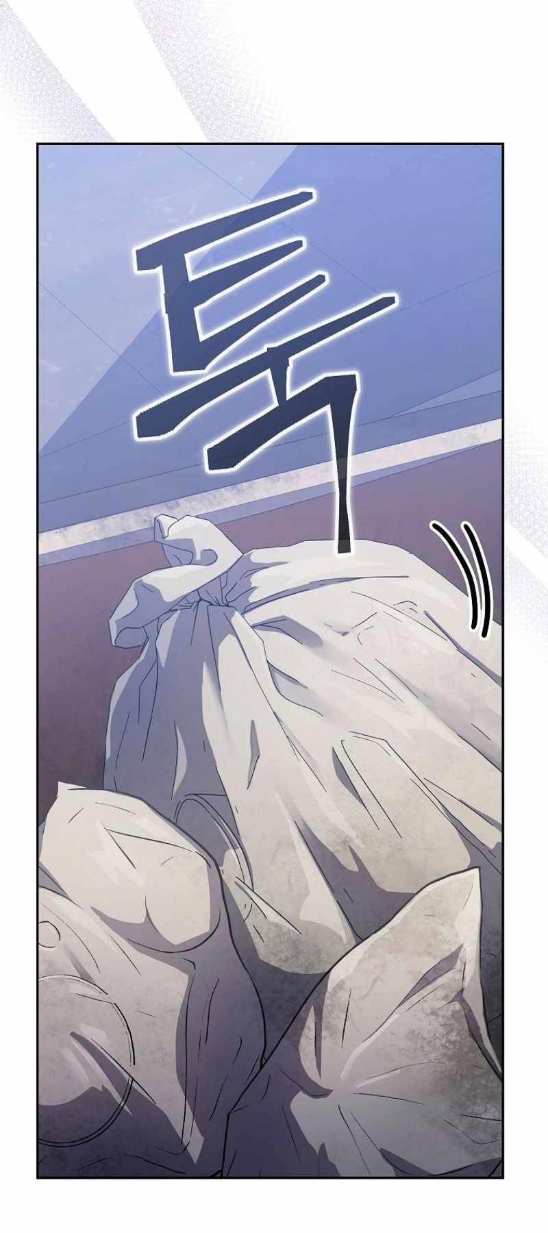 Stream Của Cung Thủ Thiên Tài - Chapter 18 - Page 28