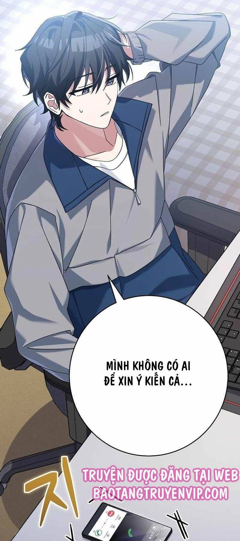 Stream Của Cung Thủ Thiên Tài - Chapter 7 - Page 9