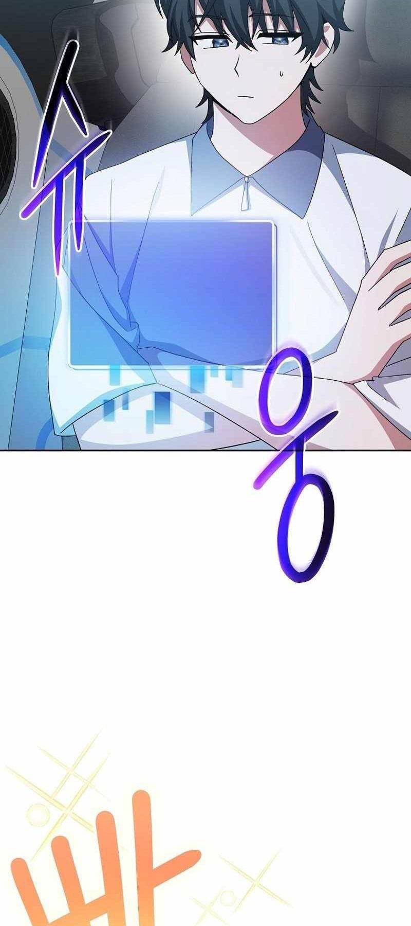 Stream Của Cung Thủ Thiên Tài - Chapter 8 - Page 26