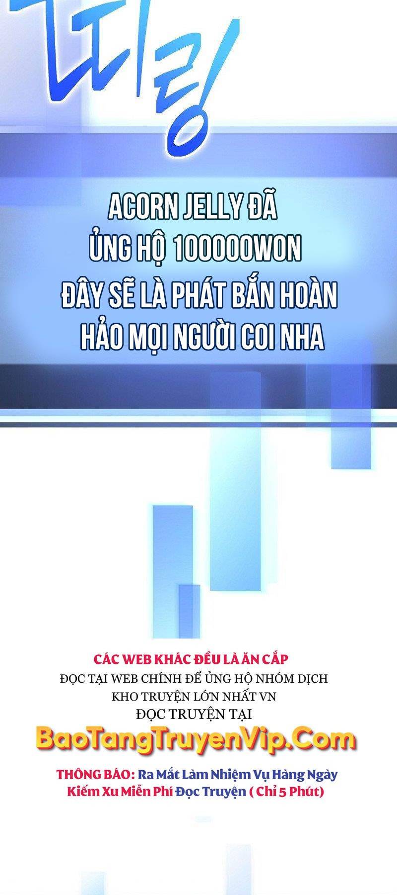 Stream Của Cung Thủ Thiên Tài - Chapter 9 - Page 13