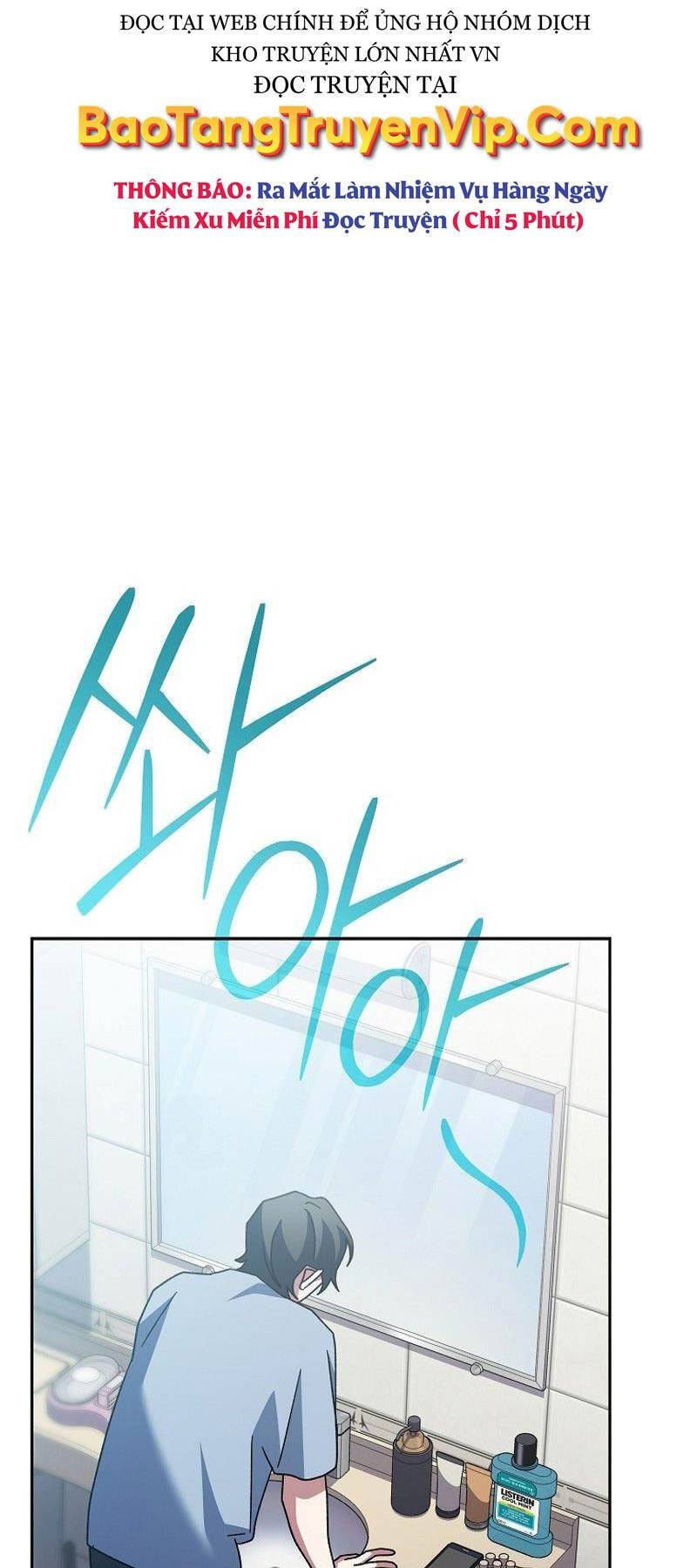 Stream Của Cung Thủ Thiên Tài - Chapter 9 - Page 39