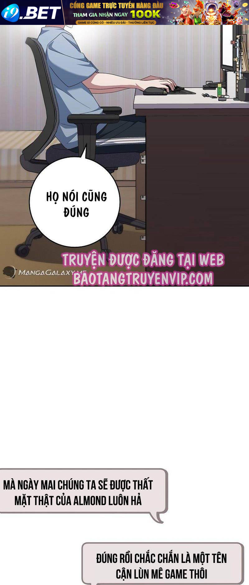 Stream Của Cung Thủ Thiên Tài - Chapter 9 - Page 53