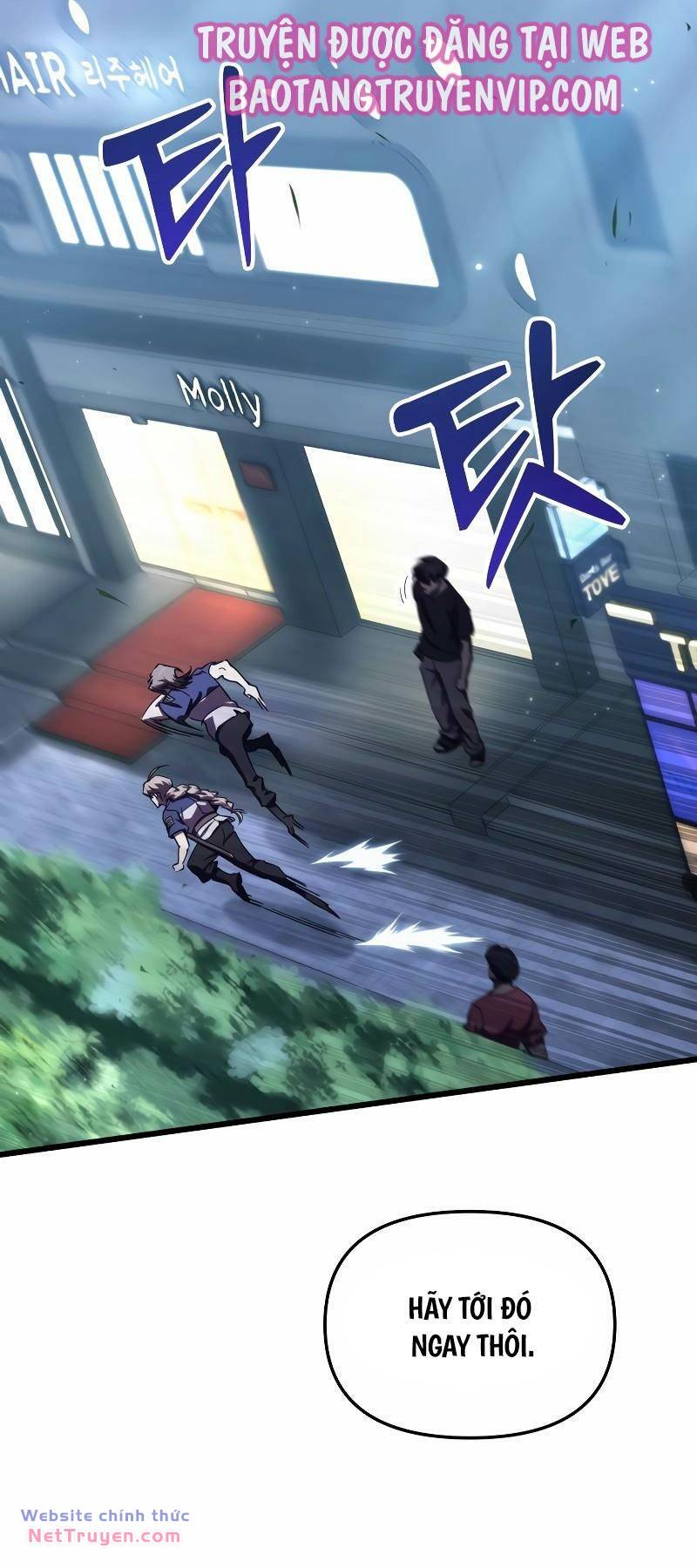 Giả Vờ Làm Kẻ Vô Dụng Ở Học Đường - Chapter 60 - Page 17