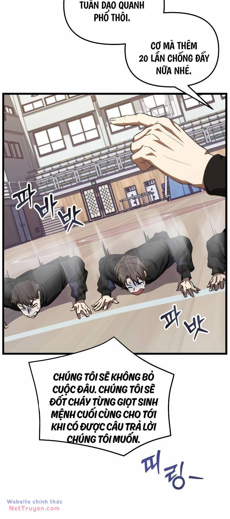 Giả Vờ Làm Kẻ Vô Dụng Ở Học Đường - Chapter 60 - Page 23