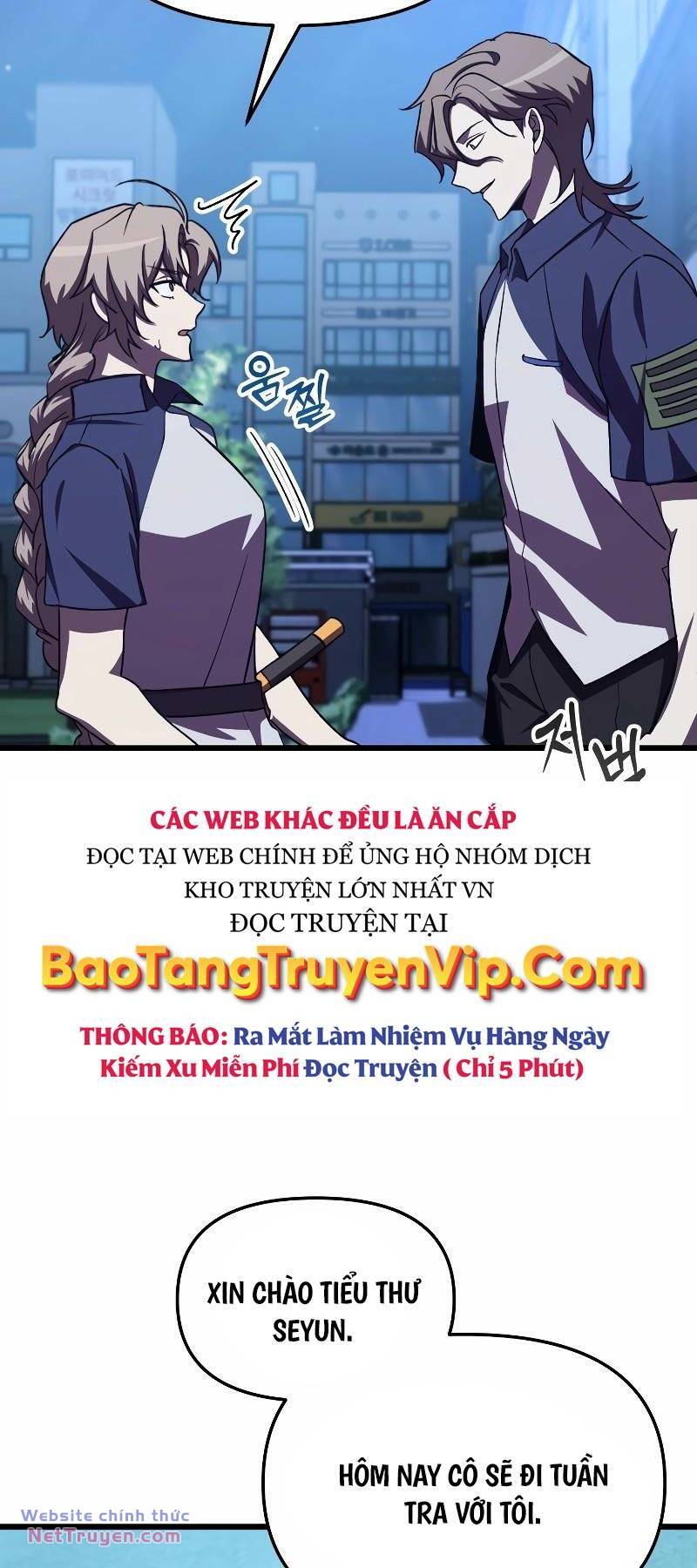 Giả Vờ Làm Kẻ Vô Dụng Ở Học Đường - Chapter 60 - Page 5