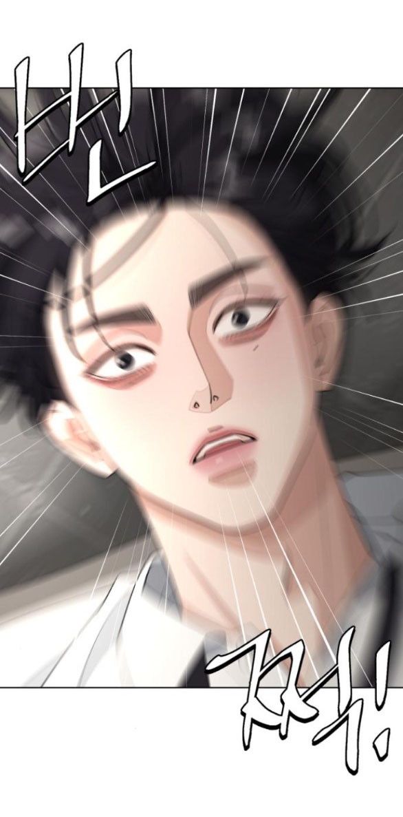 Tình Yêu Của Ik Seob Chapter 45.1 - Trang 10