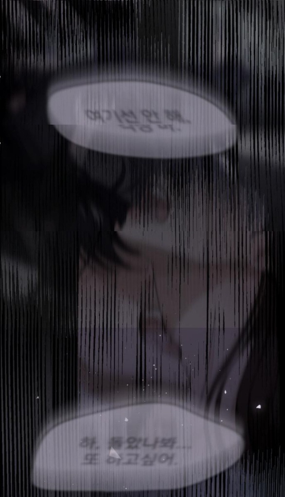 Tình Yêu Của Ik Seob Chapter 45.1 - Trang 20